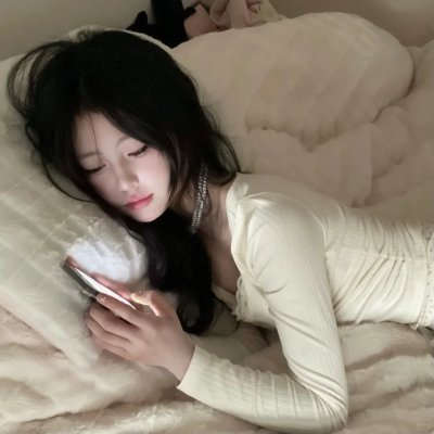 疯狂这一年